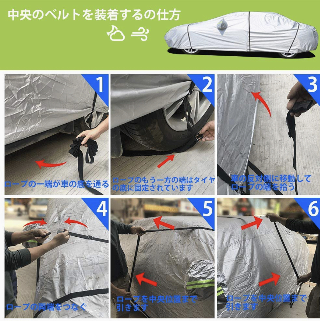 Car Parts